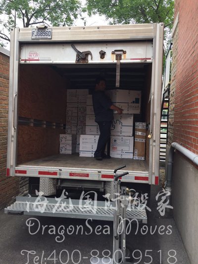 青岛国际搬家公司有哪些