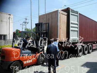 上海到马来西亚国际搬家