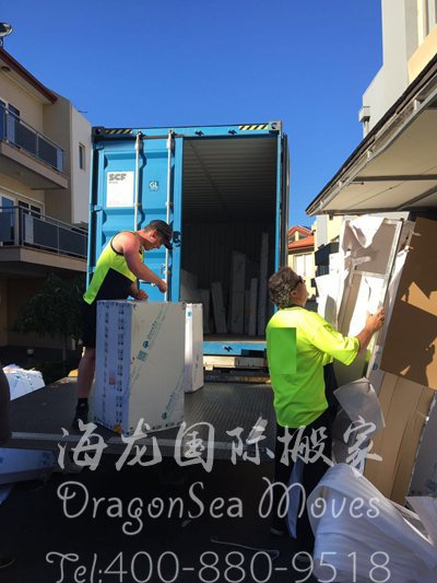 日本搬家公司怎么样