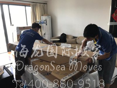 海运东西到新加坡