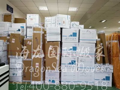 海运物品去澳大利亚