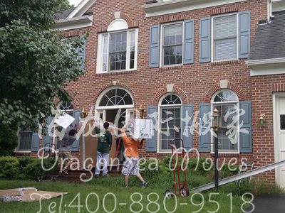 海运东西到加拿大