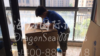 广州至香港的搬家公司