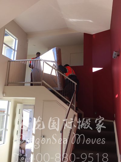 厦门国际搬家公司