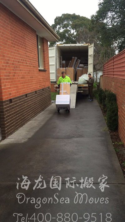 深圳中港搬家公司