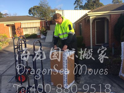 美国搬家公司