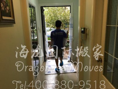 内地搬家到香港