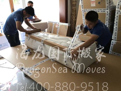 上海到台湾长途搬家