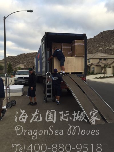 上海国际物流搬家