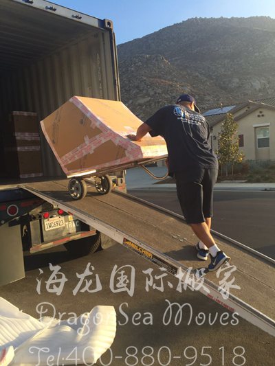 北京到美国私人物品