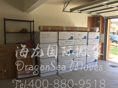 海运私人物品门到门到新西兰