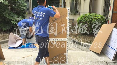 国际私人物品出口到德国