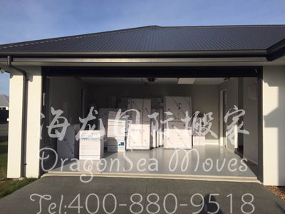 到新西兰可以海运吗