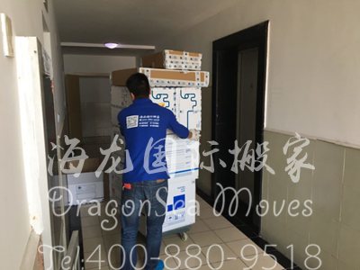 美国海运门到门