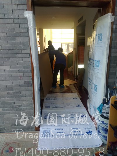 家具可以国际海运到澳大利亚