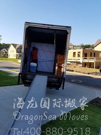 海运门到门北京到澳大利亚