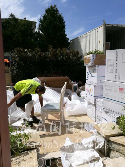 澳大利亚国际运输