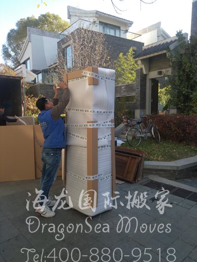 新西兰国际运输