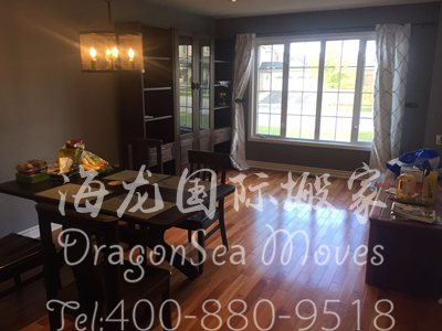 马来西亚国际运输