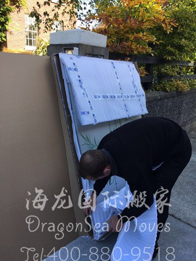 国际长途搬家