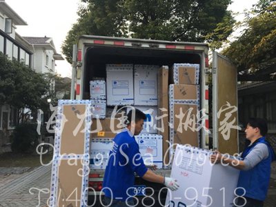 马来西亚私人物品运输