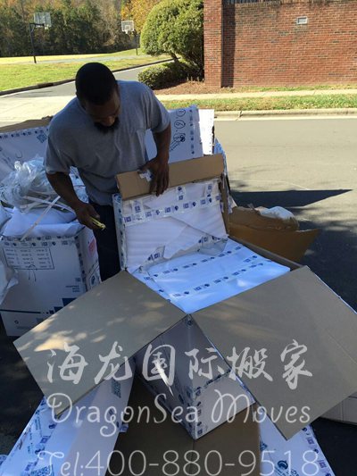 私人物品国际海运到英国