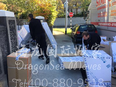 国际私人物品海运到英国