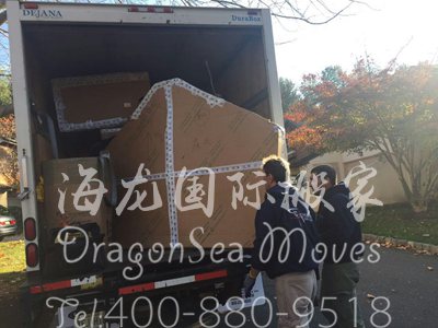 私人物品国际运输到美国