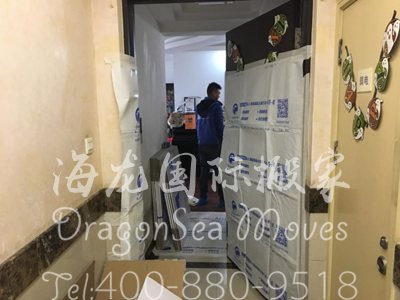 国际私人物品出口到美国