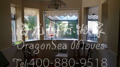 海运私人物品到澳大利亚