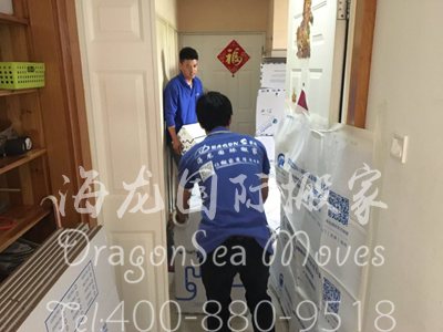 加拿大国际海运