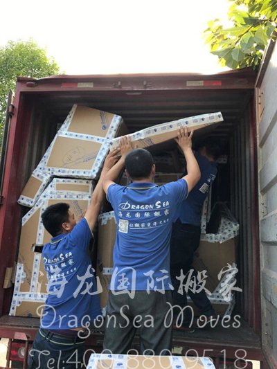 澳大利亚海运门到门