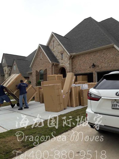 上海国际搬家公司价格