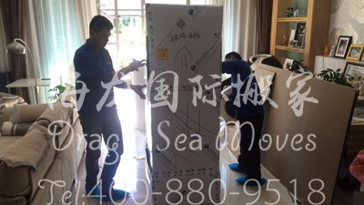 到台湾海运门到门价格