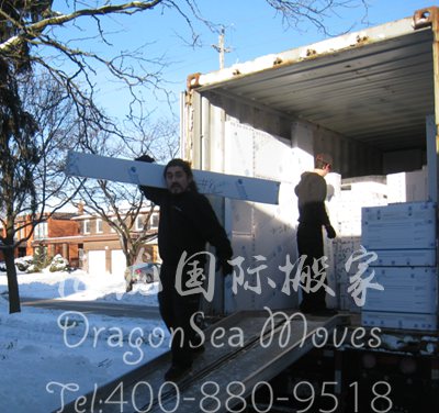 上海国际搬家公司价格查询