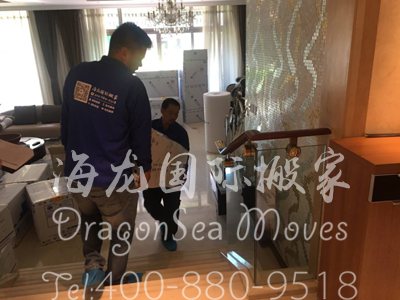 国际海运门到门到日本