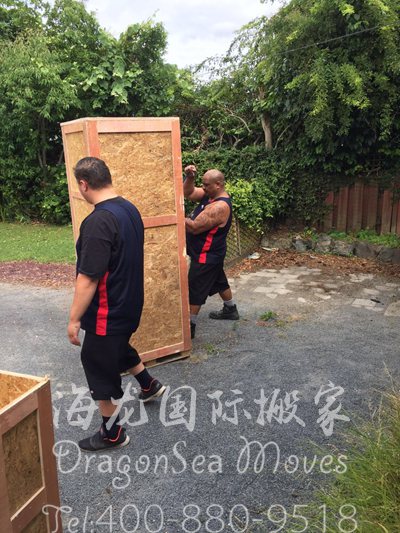 上海国际搬家公司排名名单