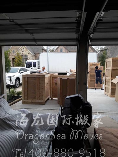 上海国际搬家公司怎样划算