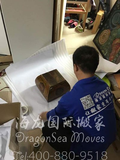到新加坡海运价格