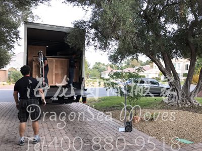 上海国际搬家公司报价怎么算