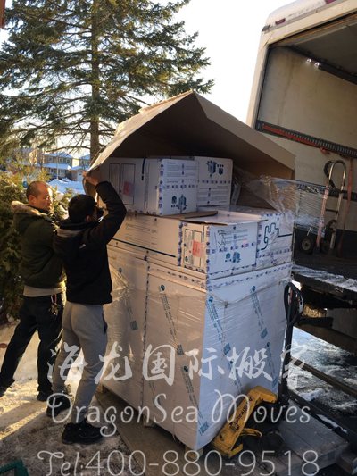 国际海运到澳大利亚要多久