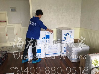 国际海运到日本要多久