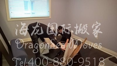 到西班牙私人物品出口费用