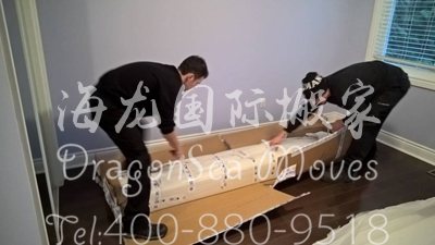 国际海运到西班牙要多久