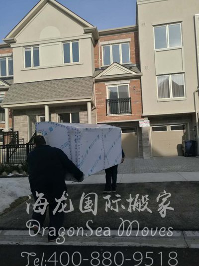 上海国际搬家公司价目表