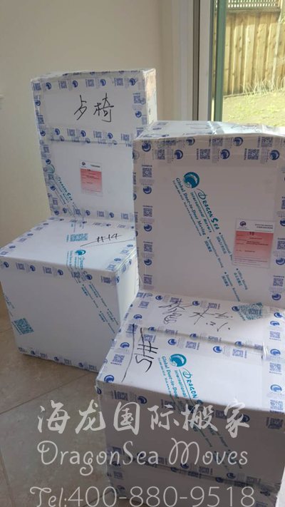 到西班牙海运门到门价格