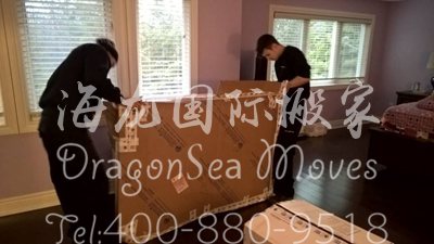 上海国际搬家公司排名价格