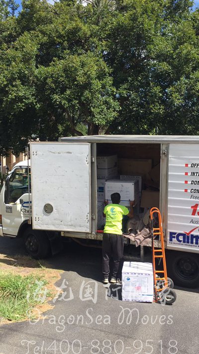 海运到新西兰私人物品仓储