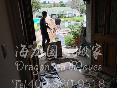 国际长途搬家公司费用