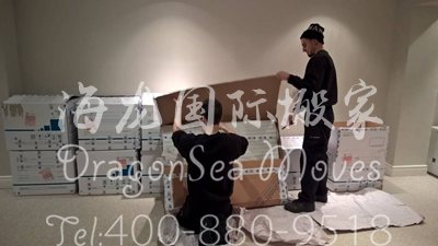 海运到美国私人物品仓储